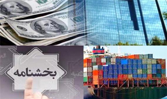 بخشنامه‌های صادراتی چالش تجار ایرانی