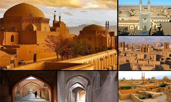 جاذبه‌های زیباترین شهر خشتی ایران