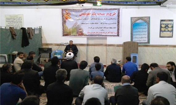 پنج هزار شهروند یزدی در طرح هر مسجد یک قاضی شرکت کردند
