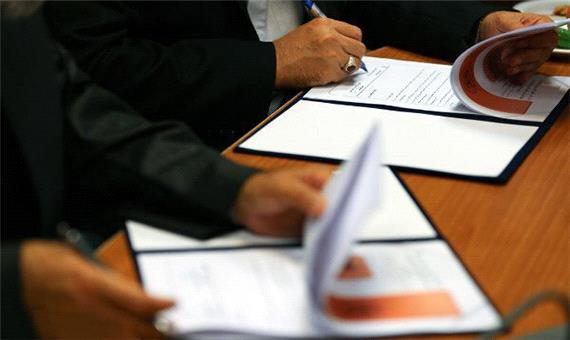 تفاهمنامه همکاری سه جانبه اقتصادی در یزد امضا شد