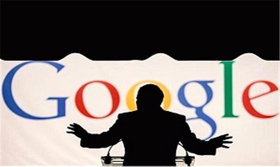 ترامپ گوگل را به خیانت متهم کرد
