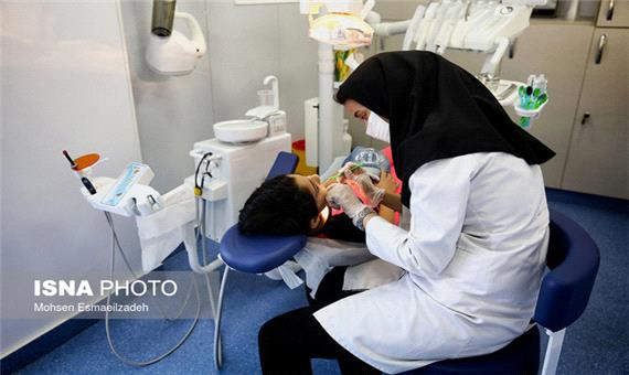 ارائه خدمات رایگان دندانپزشکی به دانش‌آموزان كمیته امداد یزد