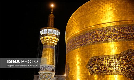 اولین جشنواره میراث مکتوب رضوی(ع) در یزد برگزار می‌شود