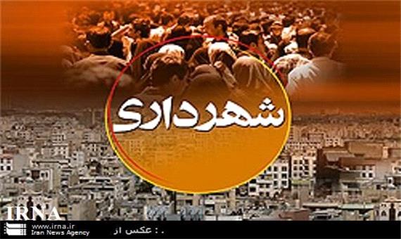توضیحات شهرداری یزد در مورد مغایرت‌های مالی
