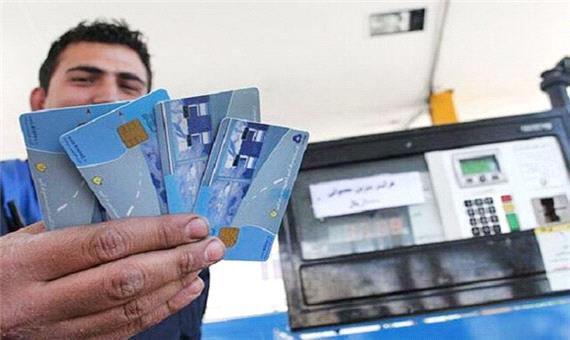 ابطال و مسدودی 467 کارت هوشمند سوخت غیرمجاز در یزد