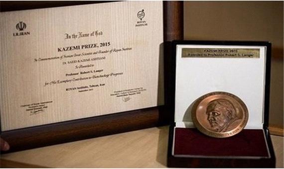 کسب جایزه علمی دکتر آشتیانی توسط عضو هیات علمی دانشگاه یزد