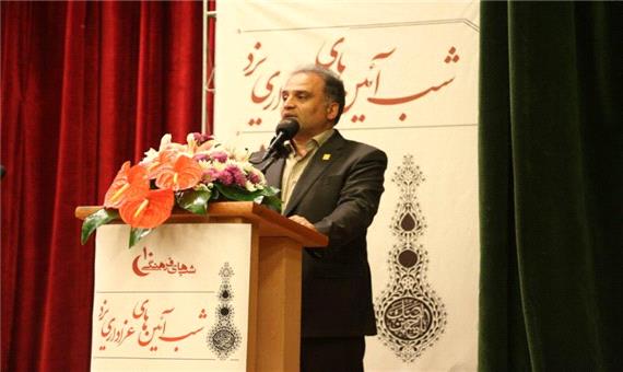 شهردار یزد یکی از شاخص های شهر میراث جهانی را برگزاری آئین های عزاداری فاخر آن عنوان کرد
