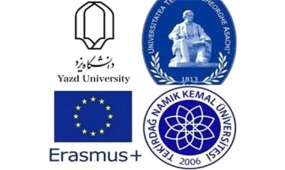 امضای تفاهم‌نامه همکاری دانشگاه یزد و دانشگاه‌های رومانی و ترکیه
