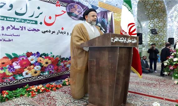 ملت ایران با همدلی و اتحاد از گردنه سخت تحریم‌ها عبور کرده‌ است