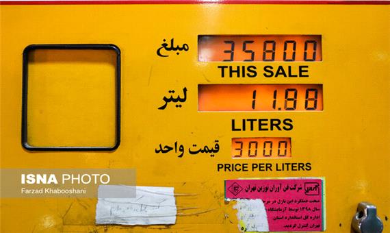 مردم نگران قیمت‎ها بعد از گرانی بنزین نباشند