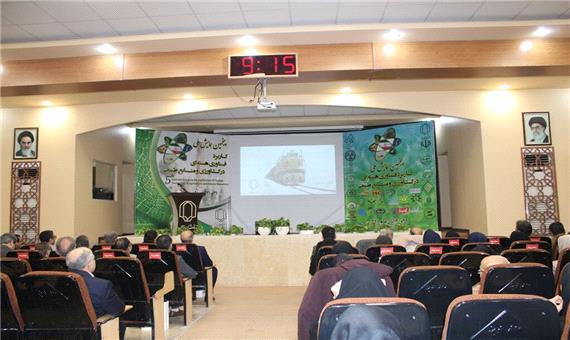 همایش کاربرد فناوری‌ هسته ‎ای حوزه کشاوزی در یزد آغاز شد
