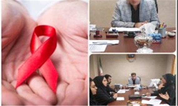 گرامیداشت هفته اطلاع رسانی ایدز در کیش