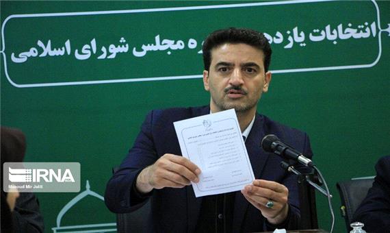 تعداد شعب اخذ رای در استان یزد 4.6 درصد افزایش یافت