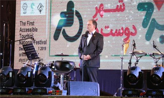شهردار یزد بر لزوم رفع محدویت‌ها در راستای جذب گردشگر تاکید کرد