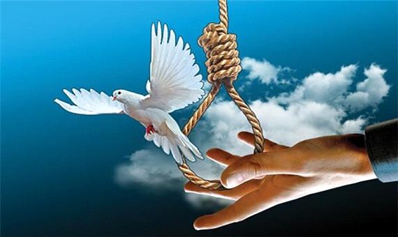 رهایی 2 محکوم به اعدام در یزد از قصاص