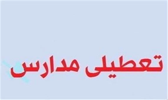وضعیت تعطیلی مدارس در خوزستان و قزوین
