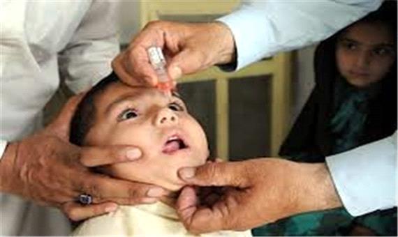 اجرای طرح ایمن سازی تکمیلی فلج اطفال  در یزد