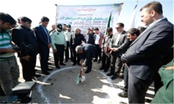 آغاز عملیات اجرایی ساختمان جدید پلیس فرودگاه کیش بنام سردار سلیمانی