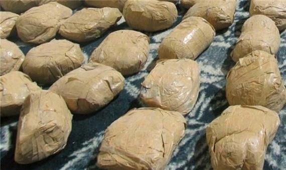 289 کیلوگرم موادمخدر در یزد کشف شد