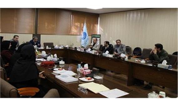 نهمین جلسه‌ هیات نظارت برآموزشگاه‌های فنی و حرفه‌ای آزاد استان زنجان برگزار شد