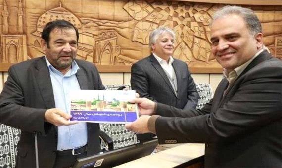بودجه 99 شهرداری یزد تقدیم شورا شد/افزایش 25 درصدی بودجه