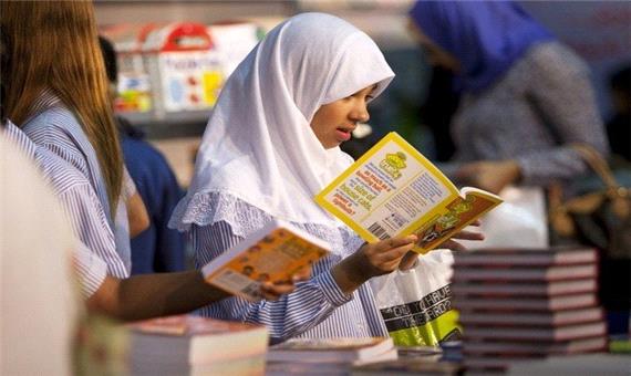 نهضت احیا کتابخانه‌های مدارس در نمایشگاه کتاب یزد