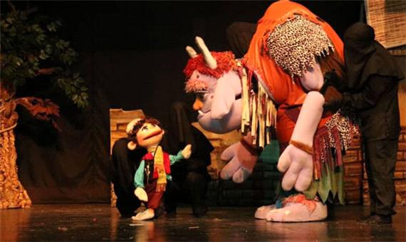نخستین جشنواره بین‌المللی نمایش عروسکی یزد برگزار می‌شود
