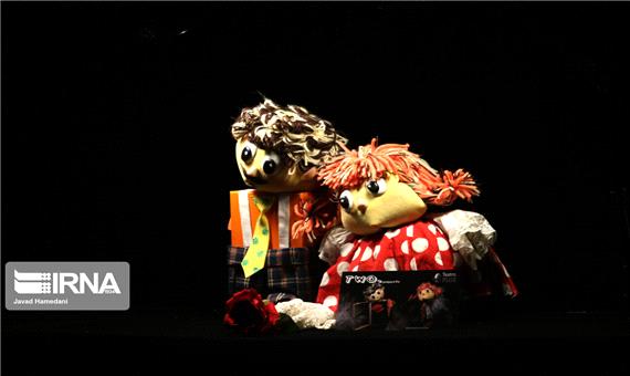 یزد، میزبان جشنواره بین‌المللی نمایش عروسکی