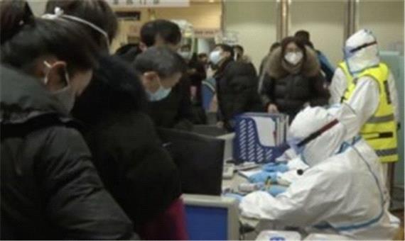 ورود مسافران چینی به ایران با کارت سلامت