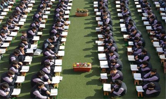 برگزاری 500 محفل قرآنی در مدارس یزد به مناسبت دهه فجر
