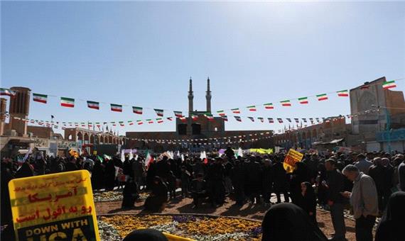 گزارش تصویری حضور پرسنل شهرداری شهر جهانی یزد در راهپیمایی چهل و یکمین سالگرد شکوهمند پیروزی انقلاب اسلامی