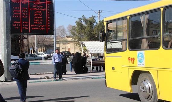 نصب اولین تابلوی اطلاع رسانی هوشمند اعلام مسیر سامانه اتوبوس یاب در شهر جهانی یزد