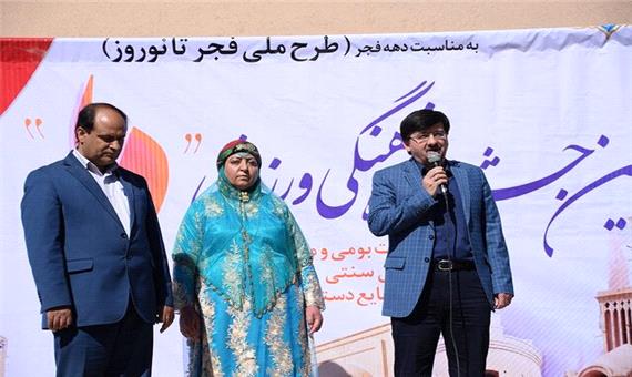 برگزاری جشنواره «دا» در قلعه حسن خان مهردشت ابرکوه