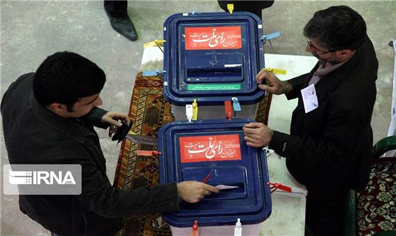 حال و هوای انتخابات در استان یزد