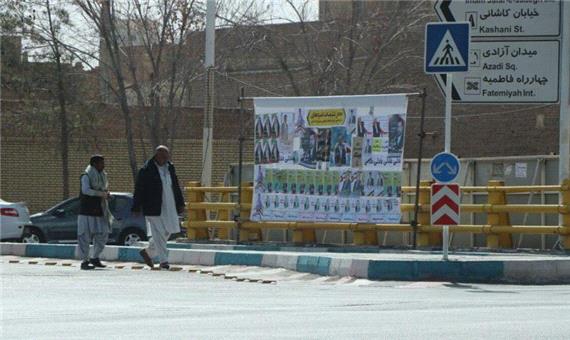 گزارش تصویری ایجاد 200 جایگاه مجاز تبلیغات انتخاباتی در سطح شهر توسط سازمان فرهنگی اجتماعی ورزشی شهرداری یزد