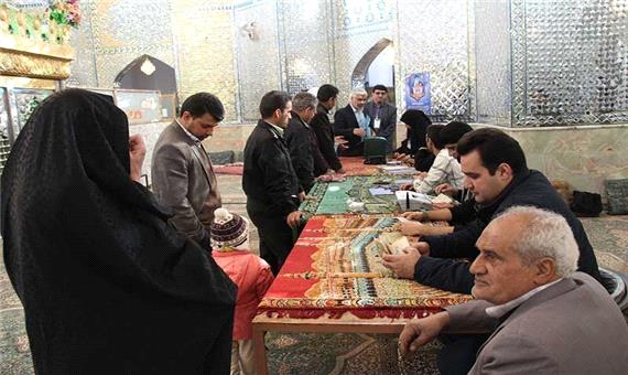 حضور میبدی ها در انتخابات مجلس شورای اسلامی