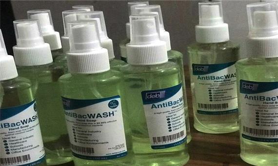 افزایش بیش از 30 درصدی تولید ضدعفونی کننده‌ها در مهریز