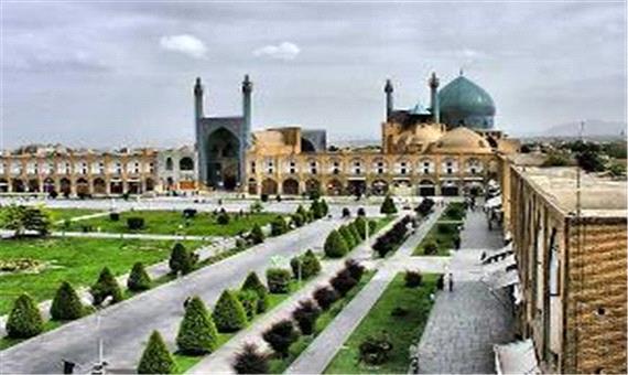 مسافرت به اصفهان در عید نوروز ممنوع شد