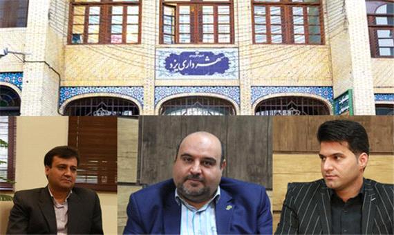 معاون زیربنایی و شهرداران مناطق یک و سه شهرداری یزد منصوب شدند