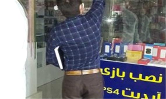 پلمپ دو واحد صنفی موبایل فروشی به دلیل عدم رعایت ضوابط بهداشتی در کیش