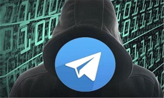 لینک سرویس تماس صوتی و تصویری تلگرام آلوده است؟