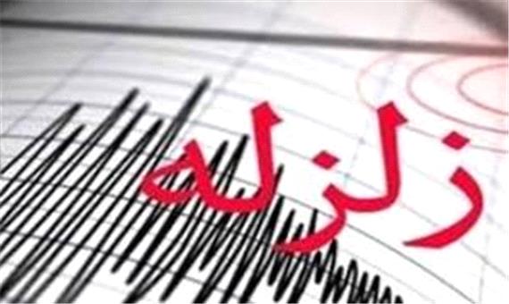 خبر فوری: زلزله تهران را لرزاند