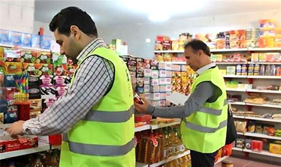 قیمت شیر و فرآورده‌های لبنی در یزد اعلام شد