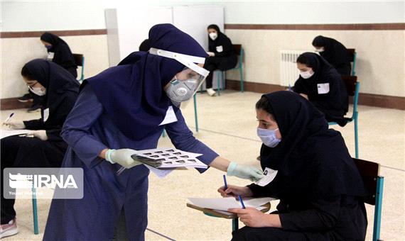 قرائت خانه‌های مدارس یزد تعطیل و تجمع در محیط مدرسه ممنوع شد