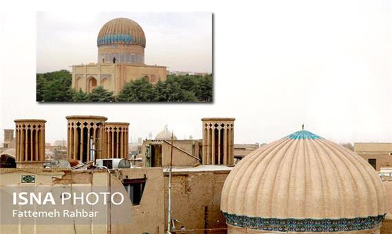 تماشای ستی‌فاطمه جهانشهر یزد در هرات افغانستان