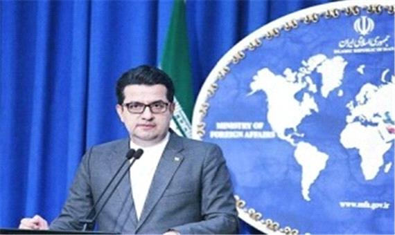 واکنش ایران به اقدام شورای همکاری خلیج‌ فارس