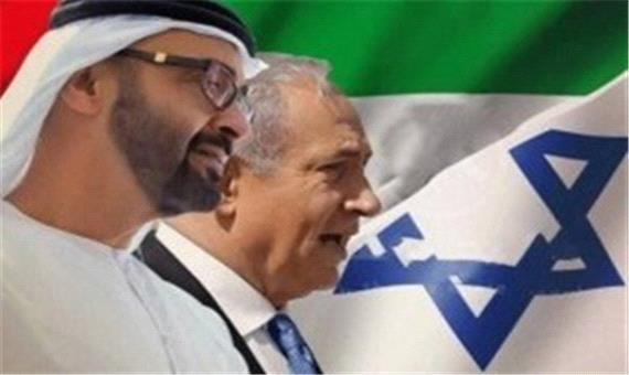 بیانیه حماس درباره توافق اسرائیل و امارات