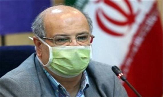 دکتر زالی: تهران در آستانه شیوع موج سوم کرونا