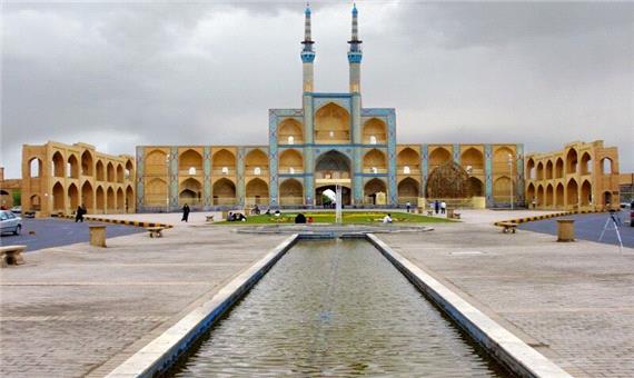 خبرهای گوناگون از استان یزد
