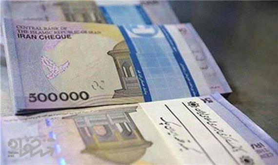 ثبت اسناد و املاک یزد رتبه نخست وصول معوقه های بانکی را کسب کرد